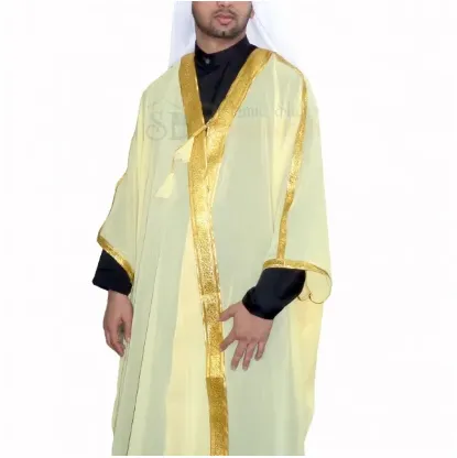 Comfortable Imam Dress Aba/Thobe