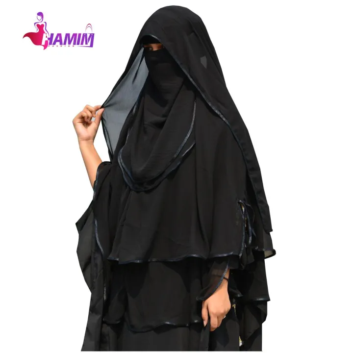 Hijab 2023 5Part Chiffon