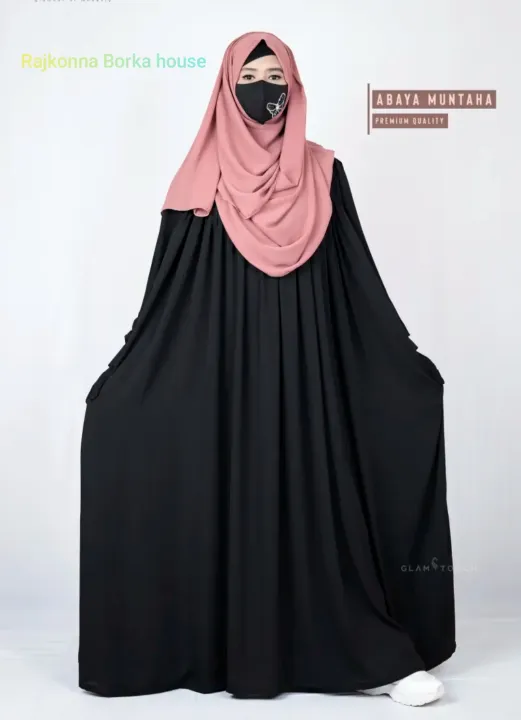 Abaya party borka Stone Works Borkha and Hijab