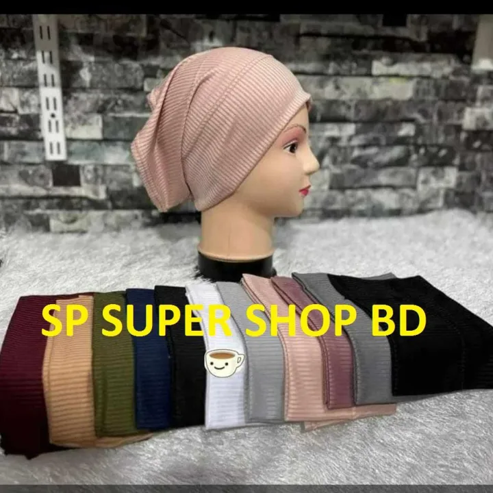 Arabian Niqab short to long Premium